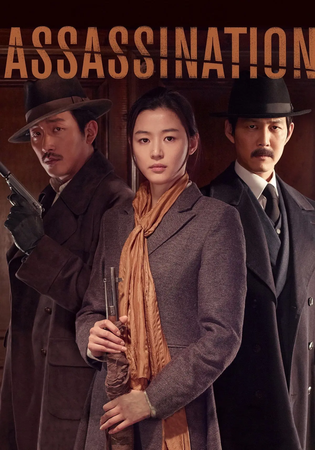 Poster for the filmen "암살"