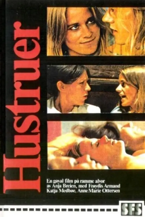 Poster for the filmen 